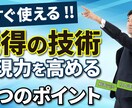 YouTubeサムネイル格安で作ります Webデザイナーがインパクトのあるサムネを作ります イメージ7