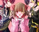 イラスト・夢絵を添削します 自分で描けるようになりたい方にアドバイスをします イメージ1
