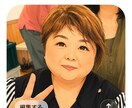 家族・夫婦・お金の悩み、お聞きします 5分だけ、短時間でもお気軽にご利用ください。 イメージ1
