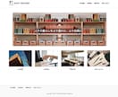 ワードプレスのサイト開設・編集をサポートします あなたの『やってほしい！』を丁寧にサポートします イメージ6