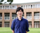 教育本著者・現役私立教諭が、英語学習法を教えます 【中高生】英語初心者から帰国子女まで、全レベルの生徒が対象 イメージ1