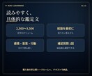 相手の気持ちと本音をルノルマンで細密鑑定します 36枚で未来・連絡が減った理由・取るべき行動まで イメージ6