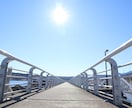 カウンセラー&理学療法士資格有！お悩み聴きます カウンセラー&理学療法士資格有！お悩み話してみませんか？？ イメージ1
