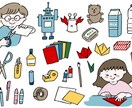 ヒット商品創出のお手伝いをします 潜在ニーズをつかみ常識破壊の提案を行う イメージ1