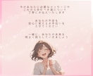 夢占い♡気になる夢からのメッセージを解き明かします 初夢✧繰り返す夢✧怖い夢✧同じ夢✧ループには理由があります イメージ9