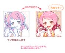 SNSアイコン作成致します どんなイメージにも沿って可愛い・カッコイイイラスト描きます イメージ5