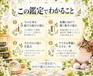 今の仕事を続けるか転職するかタロットで占います 二つの道の可能性と今できる一歩を丁寧に読み解きます イメージ3