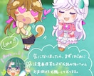かわいいデフォルメキャラクターを描きます ぜひ、あなたのかわいいを届けるお手伝いをさせて下さい！ イメージ9