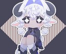 最短1日！かわいいSDイラスト描きます Vtuberさんから人気！アイコン/グッズ/配信向け イメージ7
