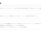 分析からレポートまで分析業務を一気通貫で支援します お客様のための高度な分析とわかりやすいレポート作成 イメージ3