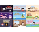 可愛いドット絵のYouTubeサムネ作ります 写真不要。レトロで可愛く目立ちます イメージ8