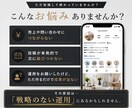 戦略的インスタ運用｜現役プロマーケターが支援します 実績40社以上｜成果に結びつく戦略的な運用をご提案いたします イメージ2