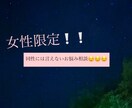 同性に聞けない言えないそんなお話僕が聞きます 20代前半の男子です。何が僕が聞ける事あれば待ってます、！ イメージ1
