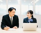 銀行信金職員向け投信保険販売担当のお悩み解決します 元銀行員投信保険販売TOP経験かつ販売員研修講師がお話聞くよ イメージ3