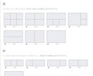 おしゃれなLINEリッチメニューを作成します 最短！翌日納品も可能です！ご相談ください イメージ2