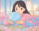 1ヶ月間タロット占い放題！あなたをサポートします 期間中は何度でも鑑定いたします！愚痴、相談、話し相手でも イメージ1