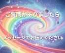 美容のヒーリングを行います 美しくする氣のヒーリングを行います。 イメージ4