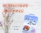 温かく思いを伝えるデザインを作ります イラスト／食／栄養／スポーツ　が得意です♪ イメージ5
