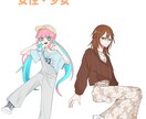 活き活きした表情が魅力！立ち絵描きます /1週間で納品可能です。初めてのご依頼にも！ イメージ2