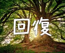 心と体を癒す特別なヒーリングミュージックを届けます 快眠・回復・蓄力・目覚めの4つの音から、あなたに合う音楽を！ イメージ5