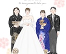 受注制作／６名似顔絵描きます 結婚式の両親贈呈品に選ばれています！！ イメージ7