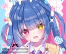 可愛いアイコンお描き致します SNS等で使用するイラスト作成致します！ イメージ1