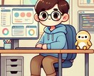 IT・プログラミングなどをマンツーマンで教えます 本業のエンジニアに聞きたいこと、技術質問など。 イメージ1