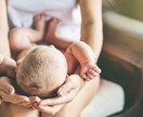 お子様の頭の歪み、ヘルメット治療経験者がお話します お子様の斜頭症、短頭症などでお悩みの方へ。 イメージ8