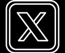 500件以上の運用実績！X運用のノウハウを渡します 1ヶ月でフォロワー数2000人達成実績多数 イメージ4