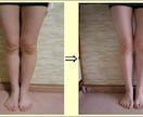 すぐに足が細くなるダイエットをお伝えます 太ももとお尻に悩んでいる人にオススメ イメージ1