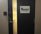 送料込み！オリジナルのアクリル看板を作成します データ作成から加工・匿名配達まで一括で承ります イメージ9