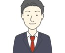あなたにゆる〜く似せたアイコンお描きします 商用可！即日〜スピード納品！シンプルでゆるい絵柄好きの方に！ イメージ7