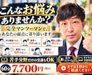 宅建を完全マンツーマンで合格まで伴走します 講義3,000時間超！過去問の理解と暗記を徹底サポート イメージ2