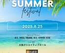 AIとCanvaでSNSバナーや画像を制作します 高品質・短納期！SNSや広告用デザイン対応 イメージ1