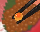 食べ物、スイーツのイラスト描きます ゆるく使える！1カットでポップで華やかになります！ イメージ2