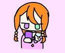 ミニキャラ描きます ―――アイコンやサムネなどに――― 力を尽くします！ イメージ7