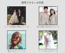 ゲストを惹きこむWEBプロフィールブック制作します 席次表も、スケジュールも、アルバムも、ぜんぶひとつに。 イメージ9