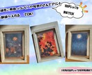 データ納品★デジタルアートお売りいたします ご依頼→データ納品　だけの簡単お取引♪ イメージ2
