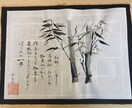 和の"おもてなし"請負います 小粋で昔ながら。それが今は新しい。記念は大切。 イメージ8