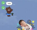 LINEスタンプ作ります 可愛いお子さんや、大切なペットのLINEスタンプを作ります イメージ7