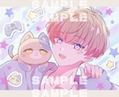 かわいい等身イラストを制作します ふんわり柔らかな雰囲気のイラストを丁寧にお描きします♪ イメージ10