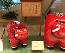 霊視☆透視☆聴こえたお言葉だけをお伝え致します ☆尼僧✨☆悩まず、考えず、まずは、ご相談下さいませ☆ イメージ4