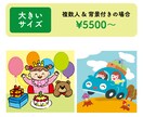 シンプルイラスト描きます 教科書の挿絵も経験したイラストレーターがイラストを描きます。 イメージ5
