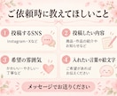 SNSの短い投稿文を3本作ります かわいくやさしい文章をご希望に合わせて作成 イメージ5