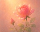 変に同調せずにやさしく対話します 今は悩んでいるけど、前向きなあなたへ イメージ1