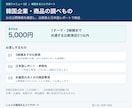 韓国語・韓国関連のお困りごとをサポートします 翻訳・文書作成・メール対応・調べもの・韓国語学習 イメージ3