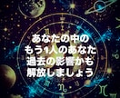 あなたの最高の笑顔を取り戻します どんなに些細な悩み事でも大丈夫！丁寧にお聴きします！ イメージ5