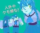 再現度の高い最高のマイクラスキンを作成します VTuberさんやケモナーさんも大歓迎！ イメージ4