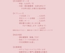 初心者さん歓迎！仕訳サポートします やさしく丁寧に、安心して任せられる経理サポート イメージ3