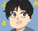 線画無し！オリジナルアイコンイラスト描きます 輪郭線のない、モコモコしたポップなイラスト イメージ1